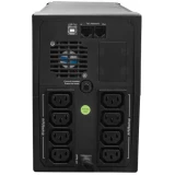 ИБП HIDEN EXPERT ULI1500E