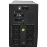 ИБП HIDEN EXPERT ULI1200C
