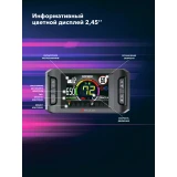 Радар-детектор Inspector Shot Air Pro