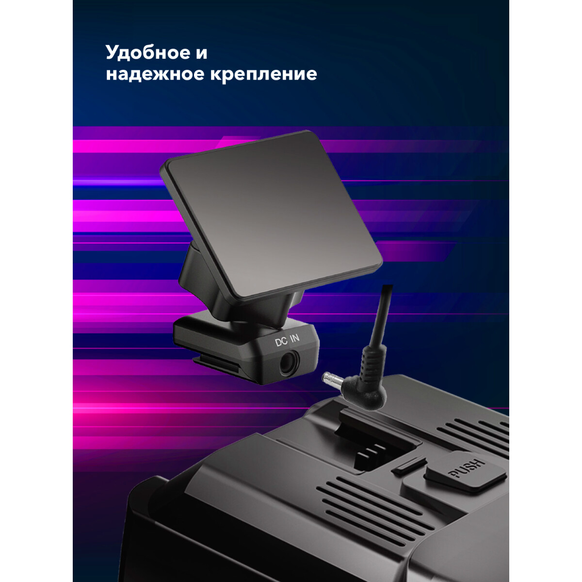 Радар-детектор Inspector Shot Air Pro - фото 3