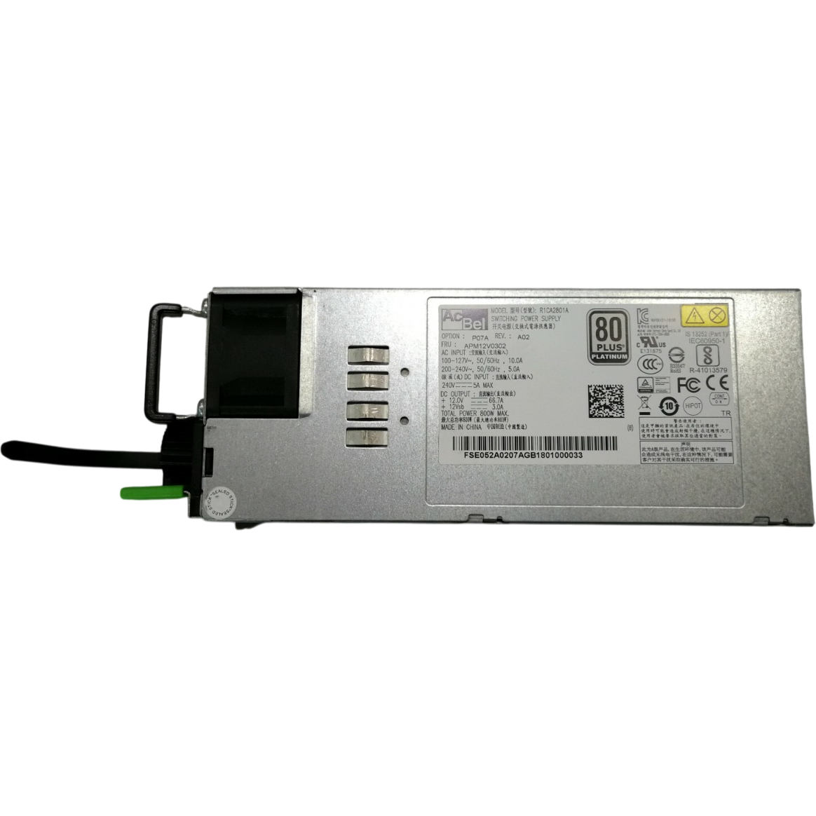 Блок питания AcBel FSE052-000G 800W