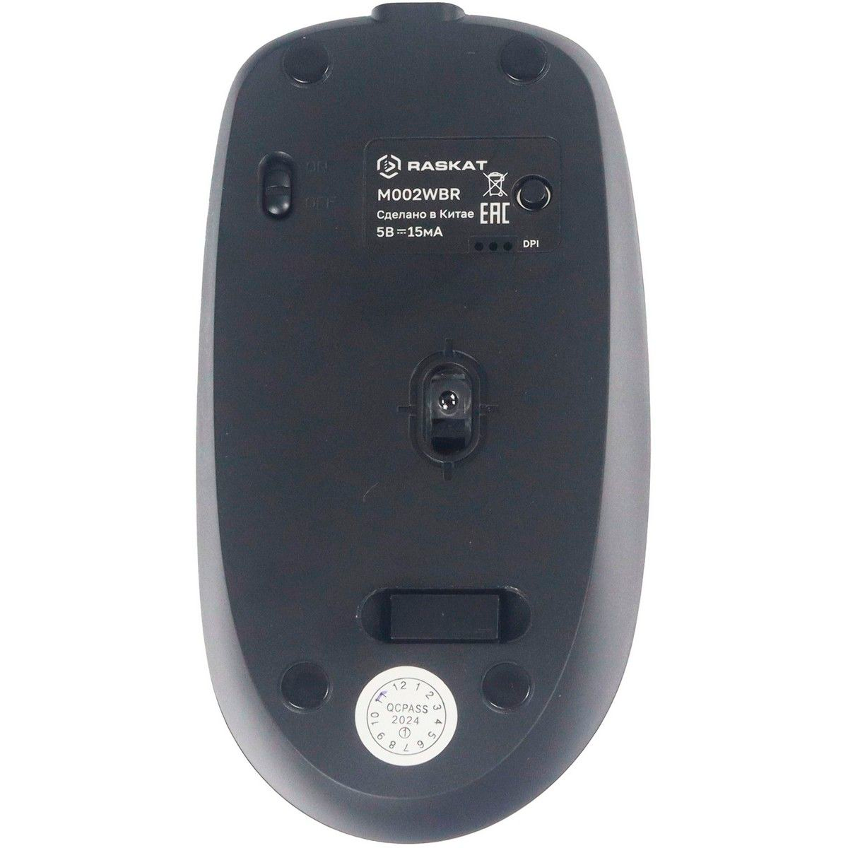 Мышь Raskat M002WBR Black - фото 4