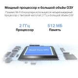 Wi-Fi маршрутизатор (роутер) TP-Link Archer AX80(RU)
