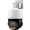 IP камера Dahua DH-SD3E410DB-GNY-A-PV1