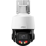 IP камера Dahua DH-SD3E410DB-GNY-A-PV1