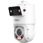 IP камера Dahua DH-SDT4E225-4F-GB-A - фото 2
