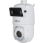 IP камера Dahua DH-SDT4E225-4F-GB-A - фото 3
