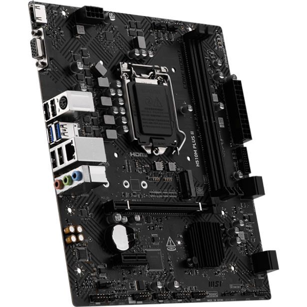 Материнская плата MSI H510M PLUS II - фото 3