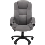 Офисное кресло Chairman Home 600 Т-55 Grey (00-07195379)