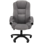 Офисное кресло Chairman Home 600 Т-55 Grey - 00-07195379 - фото 2