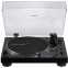 Виниловый проигрыватель Audio-Technica AT-LP120XBT-USB
