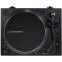 Виниловый проигрыватель Audio-Technica AT-LP120XBT-USB - фото 3