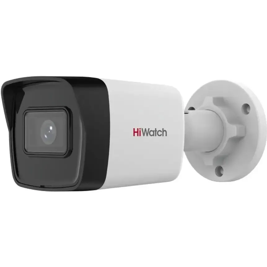 IP камера HiWatch IPC-B040(B) 2.8мм