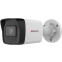 IP камера HiWatch IPC-B040(B) 2.8мм