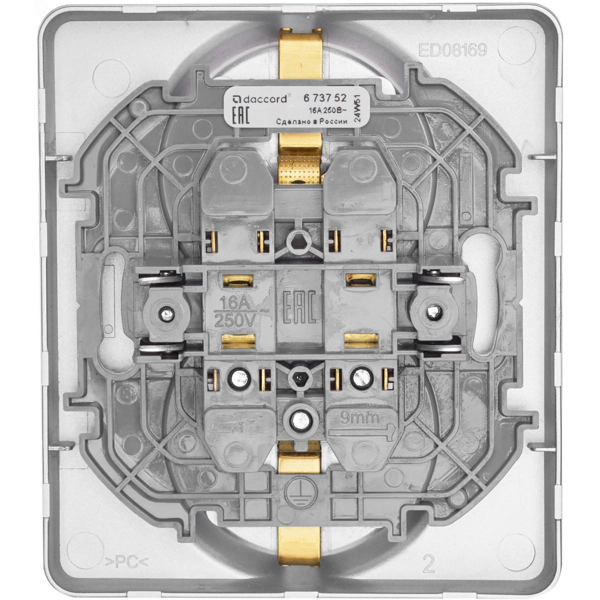 Электрическая розетка IEK Inspiria 673752 - фото 3