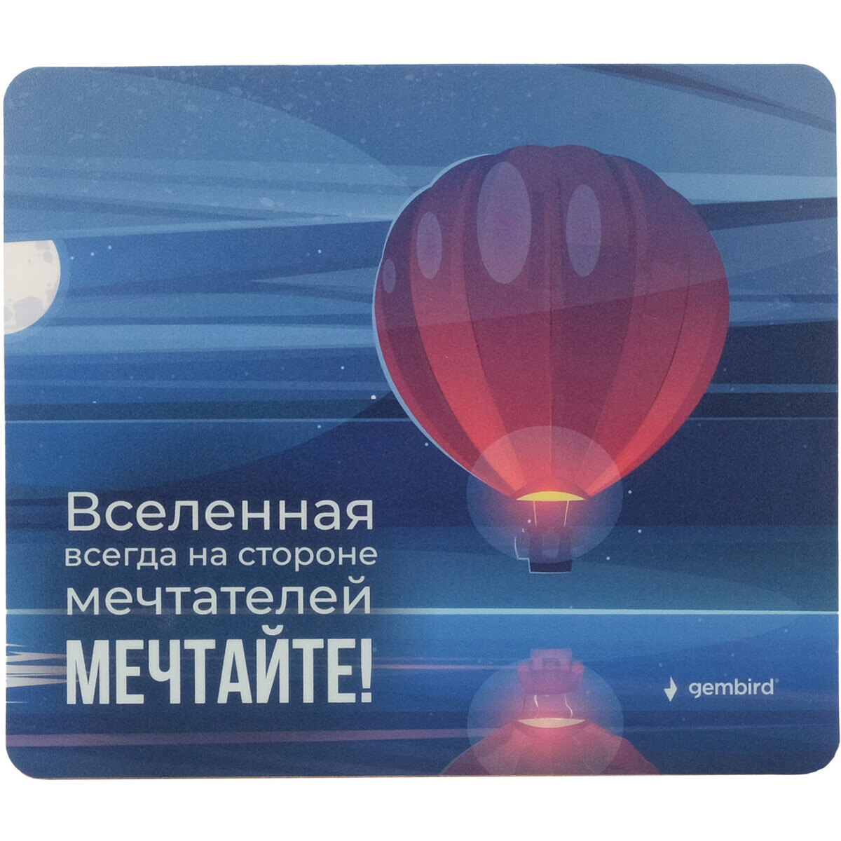 Коврик для мыши Gembird MP-ART53