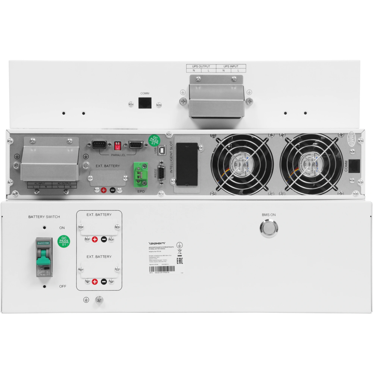 ИБП Ippon Na+ RTA 6K - 2049886 - фото 17