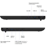 Ноутбук Rikor NINO 203.1 (74313F80) (74313F80/18774541)