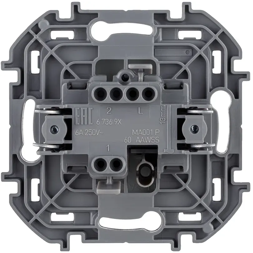 Переключатель Legrand Inspiria 673692 - фото 3