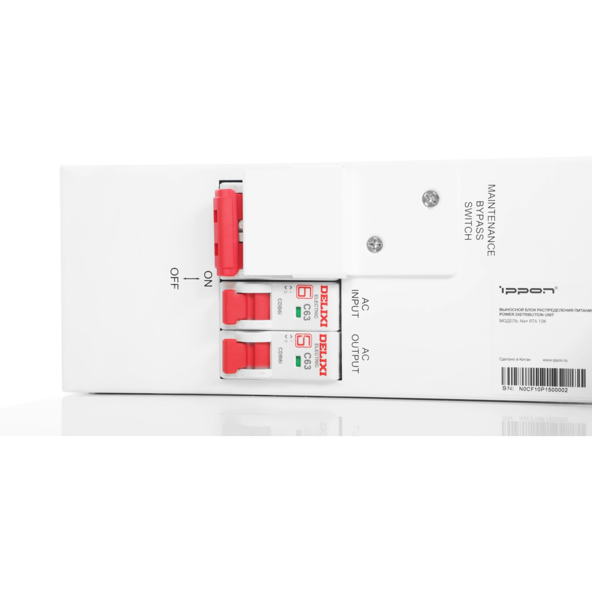ИБП Ippon Na+ RTA 10K - 2049888 - фото 4