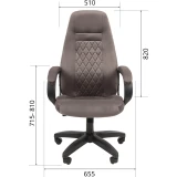 Офисное кресло Chairman Home 951 Т-55 Grey (00-07118308)