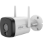 IP камера Dahua DH-IPC-HFW1539DTK1P-SW-PV-0280