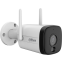 IP камера Dahua DH-IPC-HFW1539DTK1P-SW-PV-0280 - фото 3