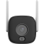 IP камера Dahua DH-IPC-HFW1539DTK1P-SW-PV-0280 - фото 5