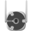 IP камера Dahua DH-IPC-HFW1539DTK1P-SW-PV-0280 - фото 8