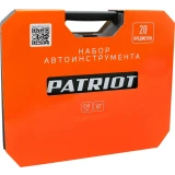 Набор инструментов PATRIOT SSP-20 (350004502)