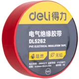 Изоляционная лента Deli DL5262, 10м