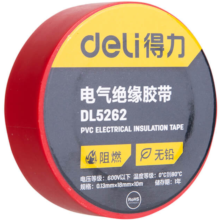 Изоляционная лента Deli DL5262, 10м