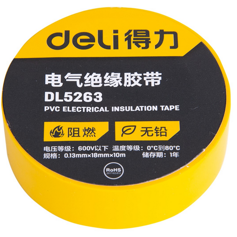 Изоляционная лента Deli DL5263, 10м