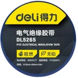 Изоляционная лента Deli DL5265, 10м