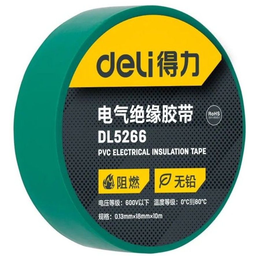 Изоляционная лента Deli DL5266, 10м