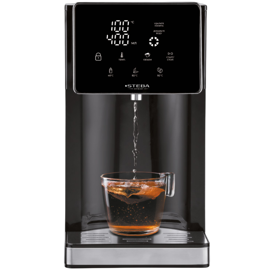 Диспенсер Steba HW 3 DIGITAL FAST