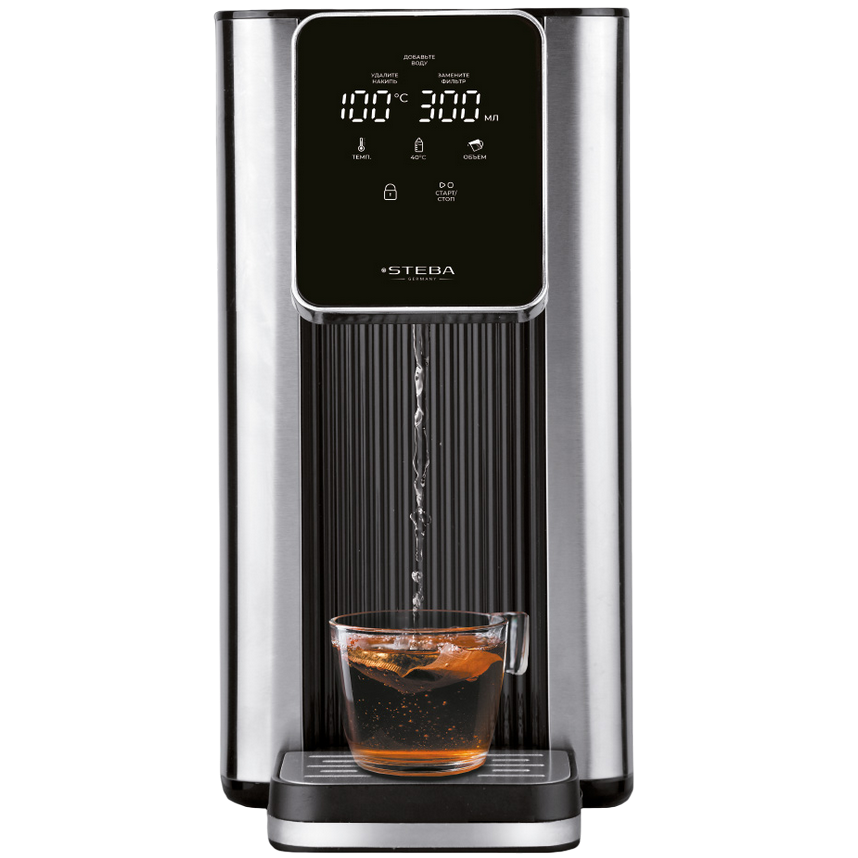 Диспенсер Steba HW 2 HOT&FAST