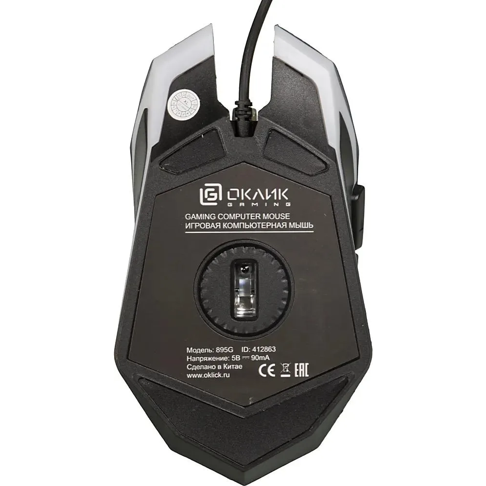 Игровой набор Oklick HS-HKM100G Black - фото 6