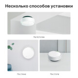 Mesh система TP-Link Deco X50-PoE (1 шт.) (Deco X50-PoE(1-pack))