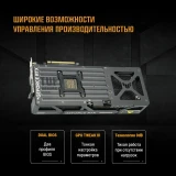 Видеокарта NVIDIA GeForce RTX 5090 ASUS TUF Gaming 32Gb (TUF-RTX5090-32G-GAMING)