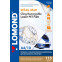 Плёнка Lomond 1703462