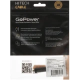 Переходник 3.5 Jack (M) - 6.3 Jack (F), GoPower 00-00032069