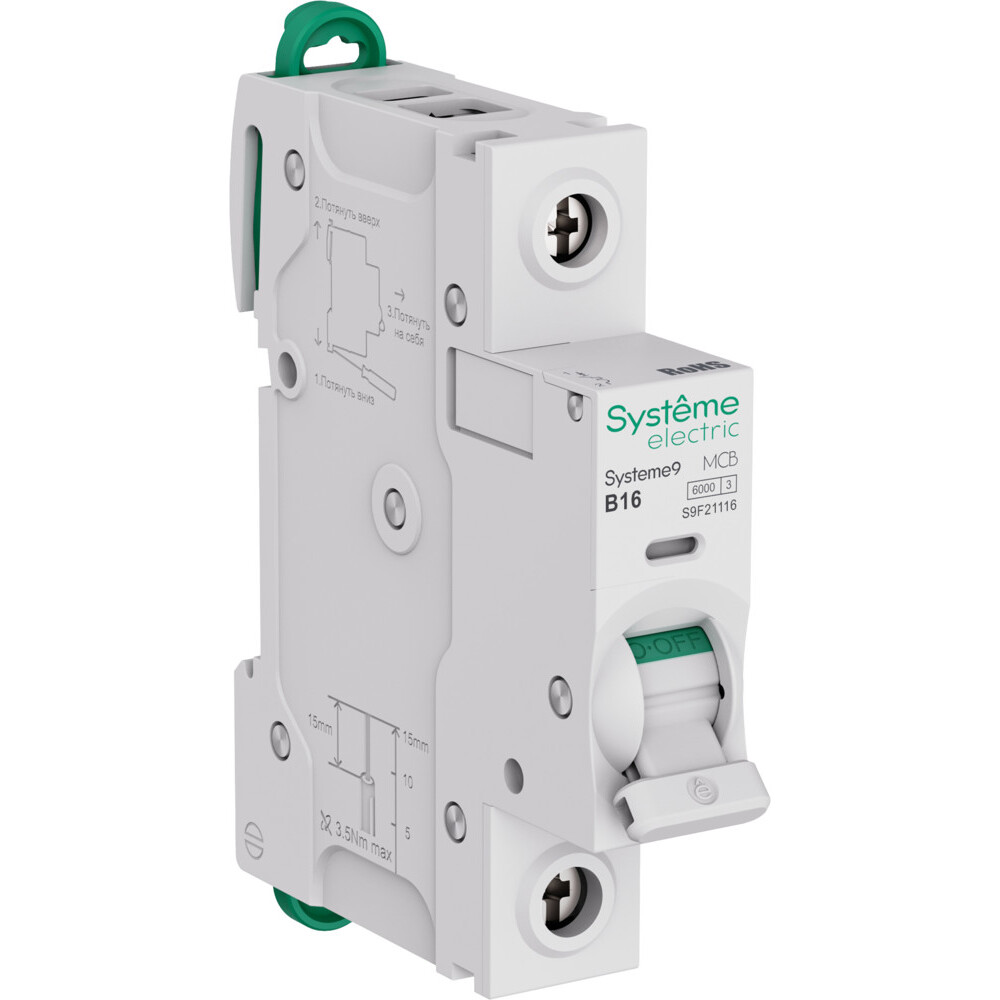 Автоматический выключатель Systeme Electric Systeme9 S9F21116