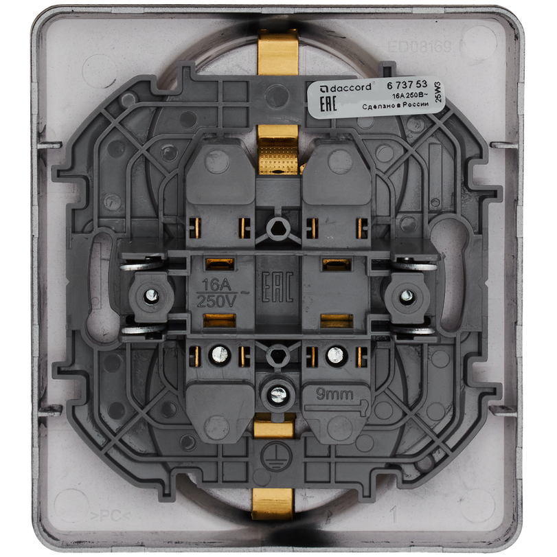 Электрическая розетка IEK Inspiria 673753 - фото 3