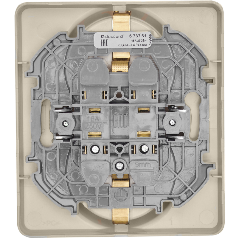 Электрическая розетка IEK Inspiria 673751 - фото 3