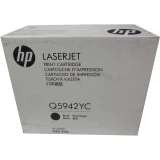 Картридж HP Q5942YC (№42Y) Black