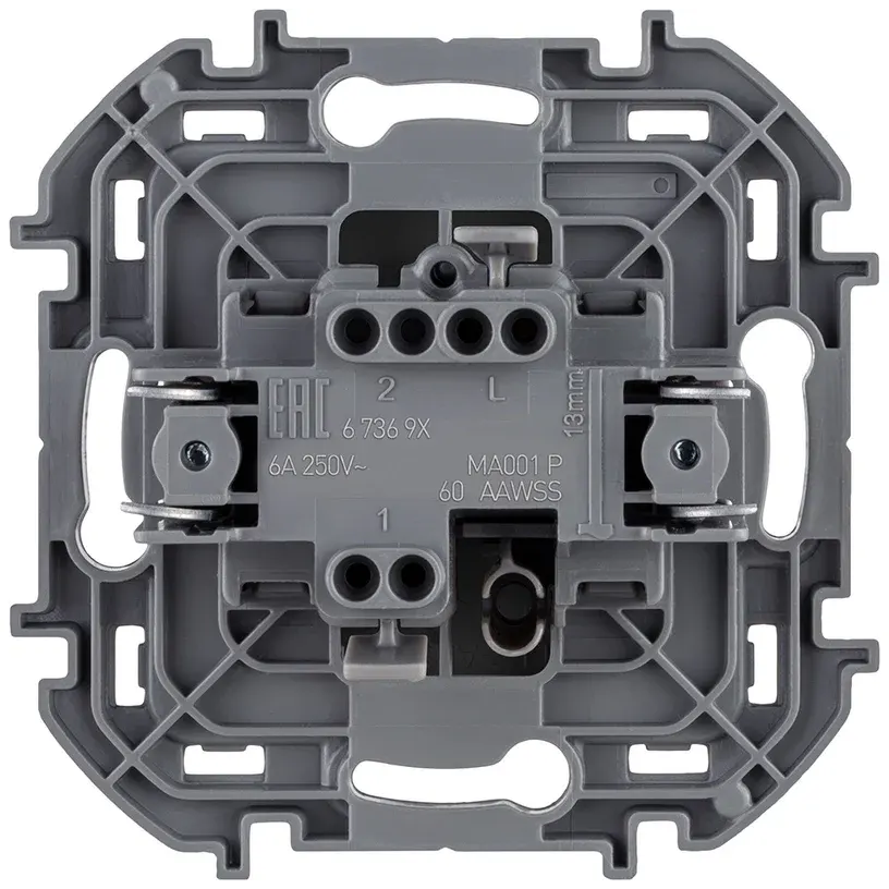 Переключатель Legrand Inspiria 673693 - фото 3