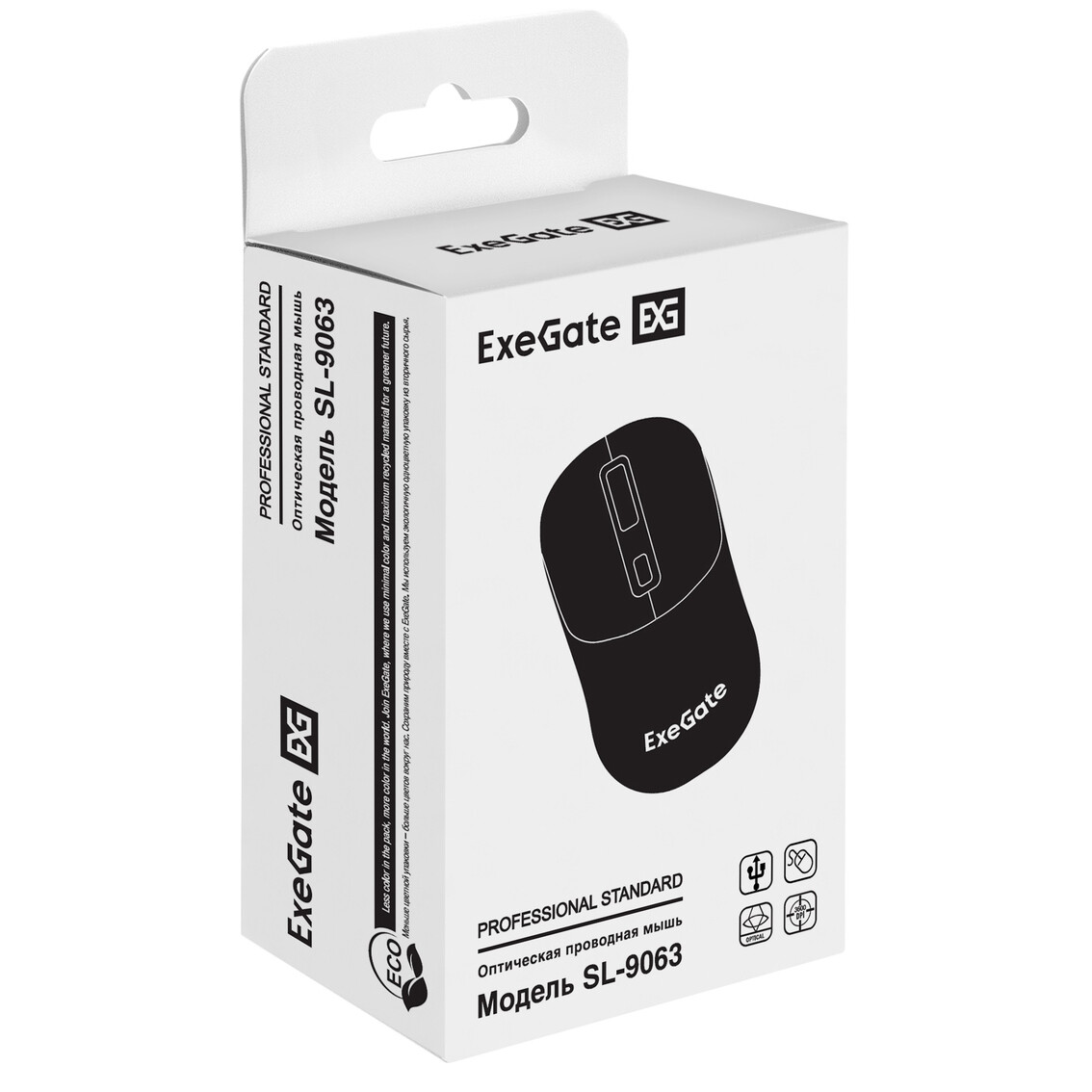Мышь ExeGate Professional Standard SL-9063 Black - EX298898RUS - фото 6