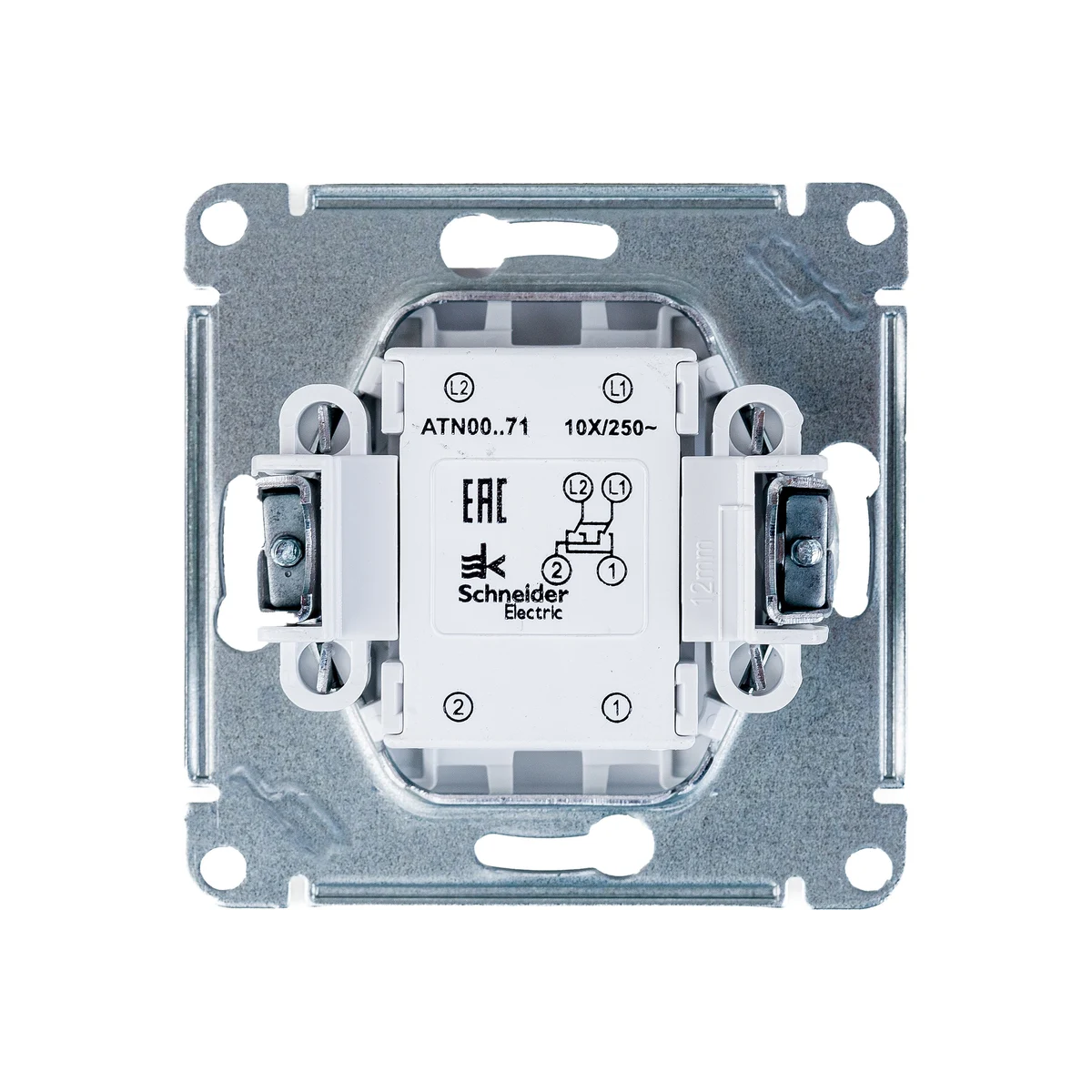 Переключатель Systeme Electric AtlasDesign ATN000471 - фото 3