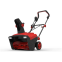 Снегоуборщик Hammer Snowbull 2000E - 550997